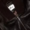 Brown Leather Jacket Brown Leather Jacket
